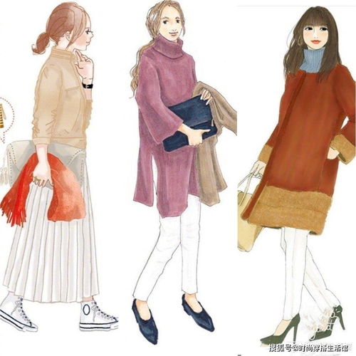 為什么你穿衣服總不好看？掌握這4個關鍵點，輕松告別搭配雷區